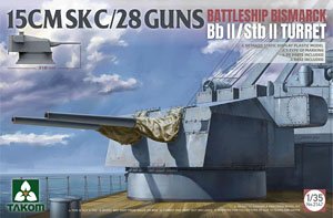 15cm Sk C/28 Guns Battleship Bismarck Bb II Stb II Turret (Plastic model)