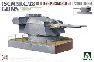 15cm Sk C/28 Guns Battleship Bismarck Bb II Stb II Turret (Plastic model)