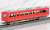 Meitetsu Series 7700 (7709+7715 Formation) Four Car Formation Set (w/Motor) (4-Car Set) (Pre-colored Completed) (Model Train) Item picture4
