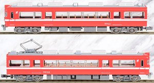 Meitetsu Series 7700 (7711 Formation, Revival White Stripe) Two Car Formation Set (w/Motor) (2-Car Set) (Pre-colored Completed) (Model Train)