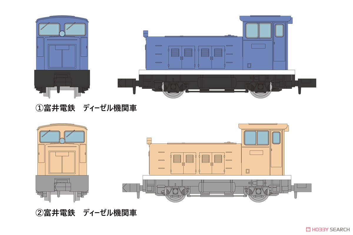 ノスタルジック鉄道コレクション 第2弾 (10個入り) (鉄道模型) その他の画像2