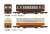 The Nostalgic Railway Collection Vol.2 (Set of 10) (Model Train) Other picture4