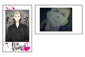 Tokyo Revenger Smaride Ken Ryuguji (Anime Toy)
