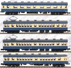 The Railway Collection J.N.R. Series 70 Ryomo Line Four Car Set A (4-Car Set) (Model Train)