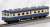 The Railway Collection J.N.R. Series 70 Ryomo Line Four Car Set A (4-Car Set) (Model Train) Item picture7