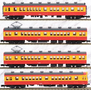 The Railway Collection J.N.R. Series 70 Niigata Color Four Car Set B (4-Car Set) (Model Train)