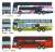 The Bus Collection Mitsubishi Fuso Aero King Collection II (6 Types / Set of 6) (Model Train) Other picture3