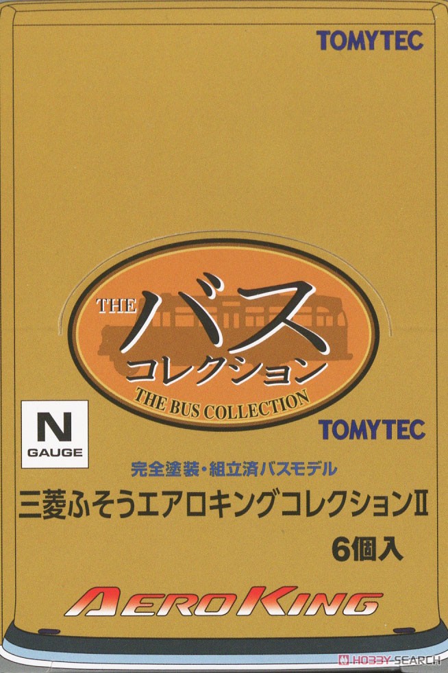 ザ・バスコレクション 三菱ふそうエアロキングコレクション II (全6種/6個入り) (鉄道模型) パッケージ2