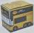 The Bus Collection Mitsubishi Fuso Aero King Collection II (6 Types / Set of 6) (Model Train) Package3
