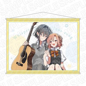 Whispering You a Love Song B2 Tapestry B (Anime Toy)