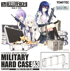 1/12 Little Armory (LD038) Military HardCase A3 White x Gray (Plastic model)