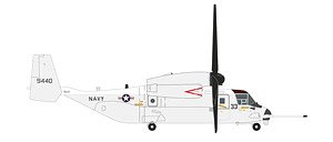 CMV-22B VRM-30 `Titans` 169440 カールビンソン (完成品飛行機)