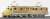 J.N.R. Electric Locomotive Type EF55 (Tokaido Line) VII Kit Renewaled Product (Unassembled Kit) (Model Train) Item picture4