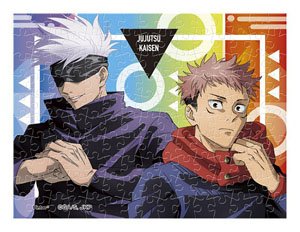 Jujutsu Kaisen No.MA-63 Yuji Itadori/Satoru Gojo (Jigsaw Puzzles)