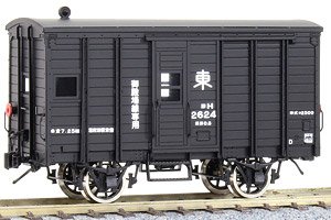 1/80(HO) J.N.R. Caboose Type YO2500 Kit (Unassembled Kit) (Model Train)