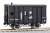 1/80(HO) J.N.R. Caboose Type YO2500 Kit (Unassembled Kit) (Model Train) Item picture1