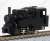 [Limited Edition] J.N.R. Steam Locomotive Type B20 (General Type) IV Renewal Product (Pre-colored Completed Model) (Model Train) Item picture2
