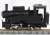 [Limited Edition] J.N.R. Steam Locomotive Type B20 (General Type) IV Renewal Product (Pre-colored Completed Model) (Model Train) Item picture1