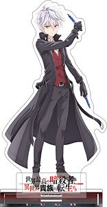 Ansatsukizoku:The World`s Finest Assassin Gets Reincarnated in Another World as an Aristocrat Acrylic Stand Lugh (Anime Toy)
