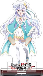 Ansatsukizoku:The World`s Finest Assassin Gets Reincarnated in Another World as an Aristocrat Acrylic Stand Dia (Anime Toy)