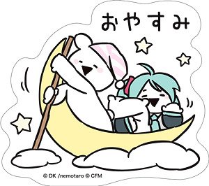 Hatsune Miku Series Sticker B Over Action Rabbit Collaboration (Anime Toy)
