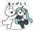 Hatsune Miku Series Sticker D Over Action Rabbit Collaboration (Anime Toy) Item picture1