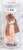 Full Mobile Kewpie Hair Collection Long (Brown) (Fashion Doll) Package1