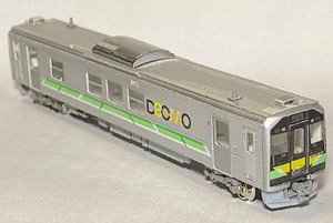 J.R. Hokkaido Type H100 Paper Kit (Pre-Colored Kit) (Model Train)