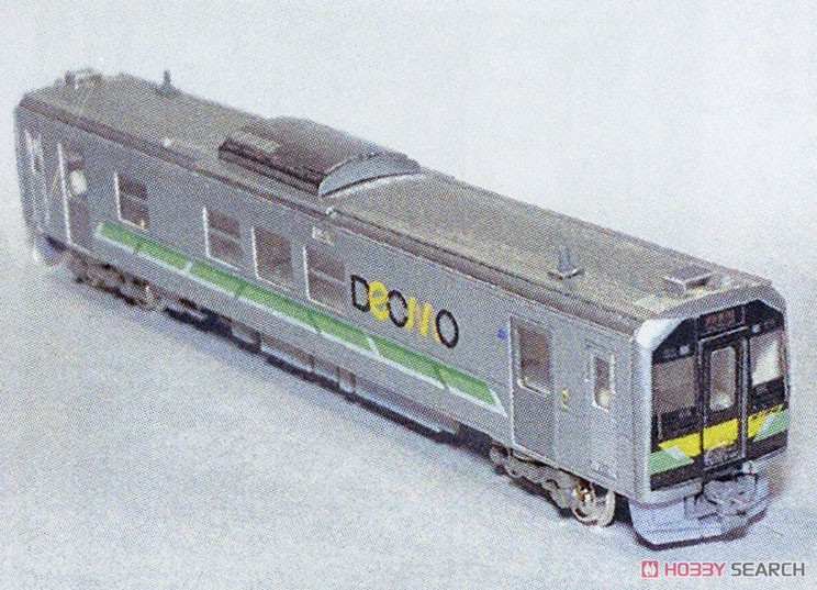 JR北海道 H100形 ペーパーキット (塗装済みキット) (鉄道模型) その他の画像1