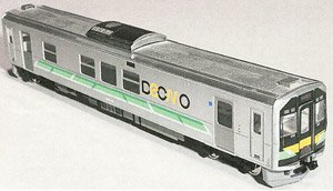 16番(HO) JR北海道 H100形 ペーパーキット (塗装済みキット) (鉄道模型)