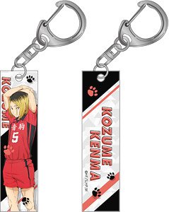 Haikyu!! Acrylic Stick Key Ring Kenma Kozume (Anime Toy)