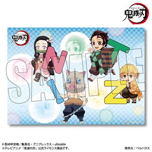 Bathroom Poster Alphabet Ver. [Demon Slayer: Kimetsu no Yaiba] Tanjiro & Nezuko & Zenitsu & Inosuke (Anime Toy)