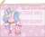 Hatsune Miku Series Flat Pouch B Esther Bunny Collaboration (Anime Toy) Item picture1