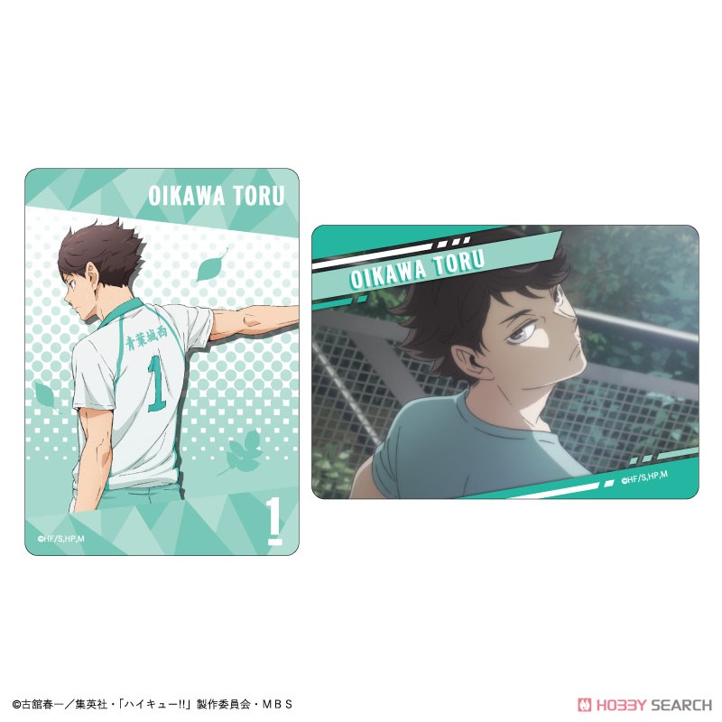 Haikyu!! Trading Clear Card (Anime Toy) Item picture1