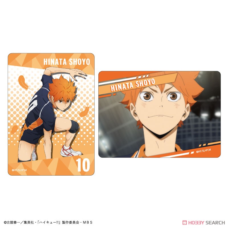 Haikyu!! Trading Clear Card (Anime Toy) Item picture10