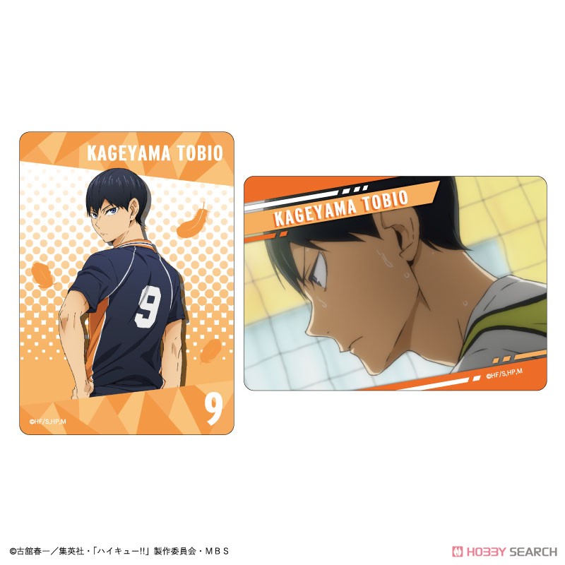 Haikyu!! Trading Clear Card (Anime Toy) Item picture11