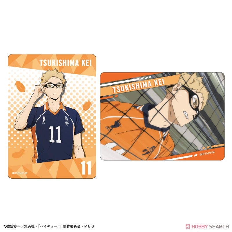 Haikyu!! Trading Clear Card (Anime Toy) Item picture12