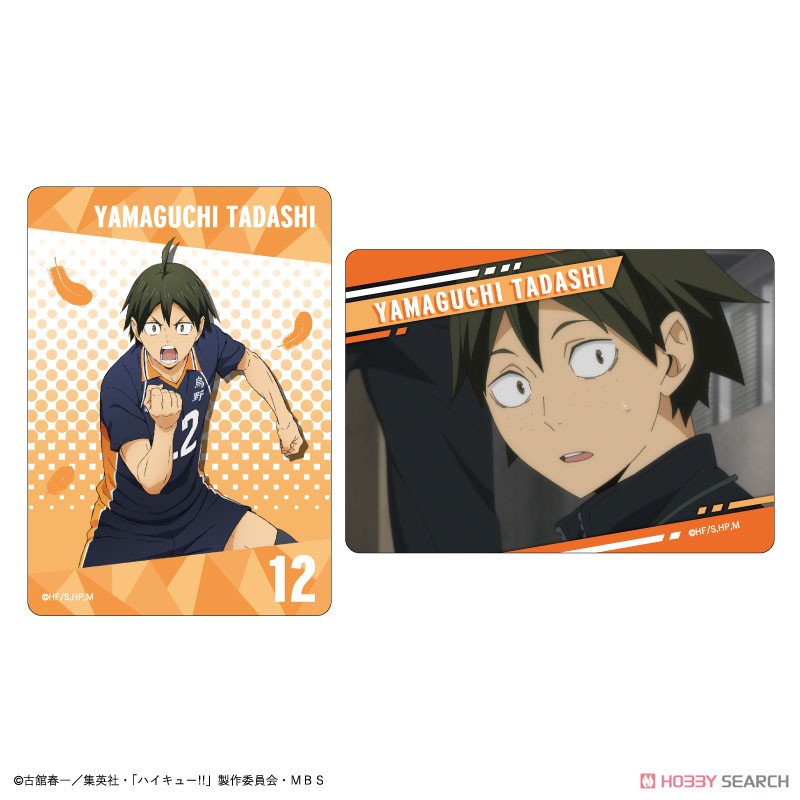 Haikyu!! Trading Clear Card (Anime Toy) Item picture13