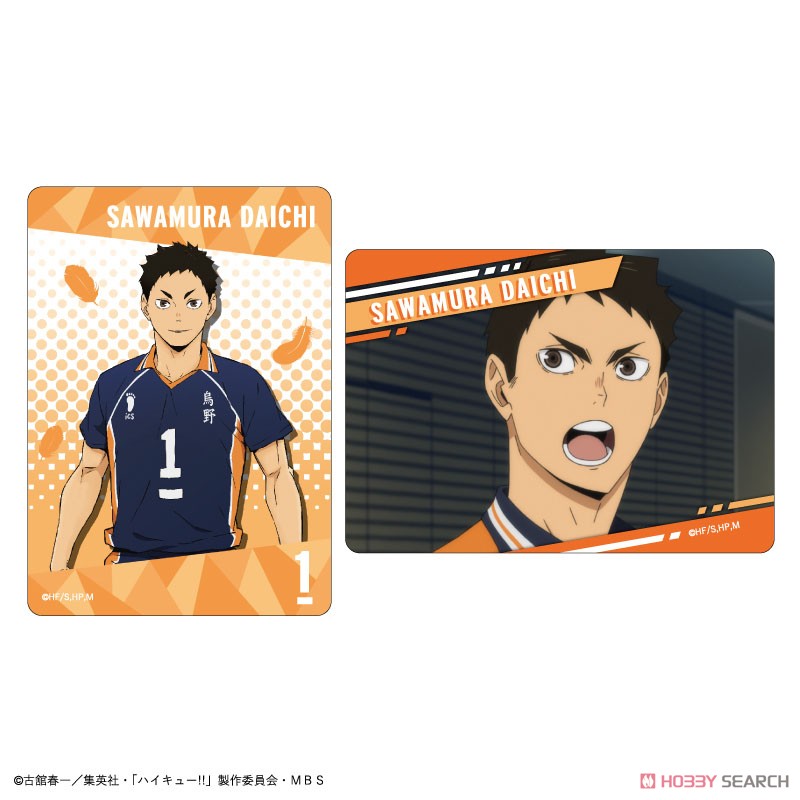 Haikyu!! Trading Clear Card (Anime Toy) Item picture16