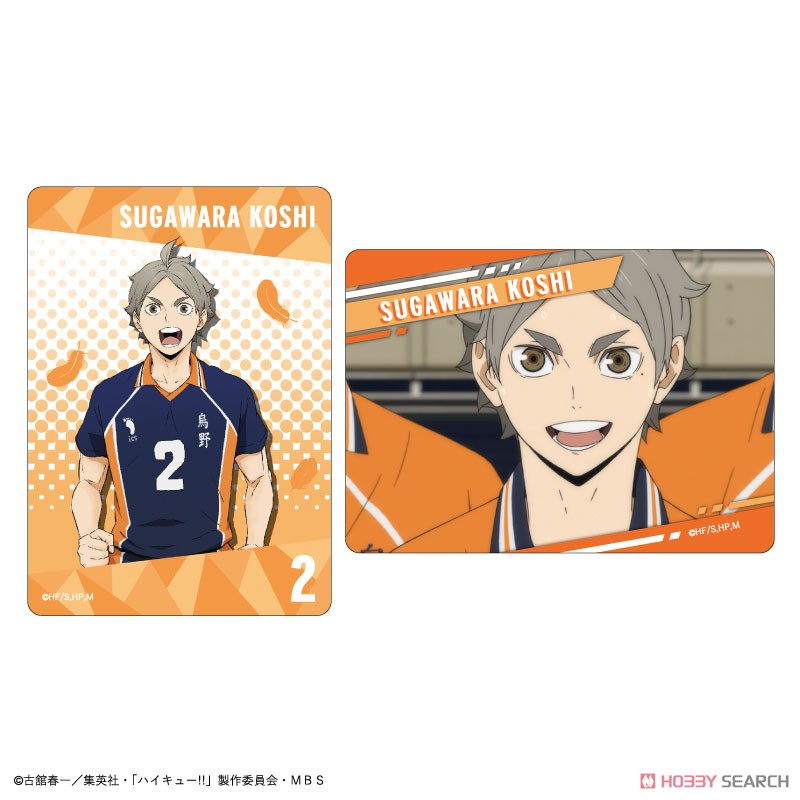 Haikyu!! Trading Clear Card (Anime Toy) Item picture17