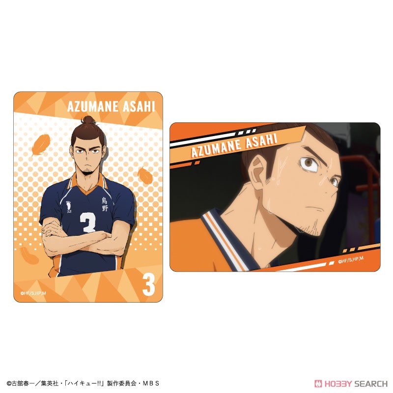 Haikyu!! Trading Clear Card (Anime Toy) Item picture18