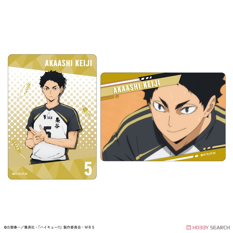 Haikyu!! Trading Clear Card (Anime Toy) Item picture19