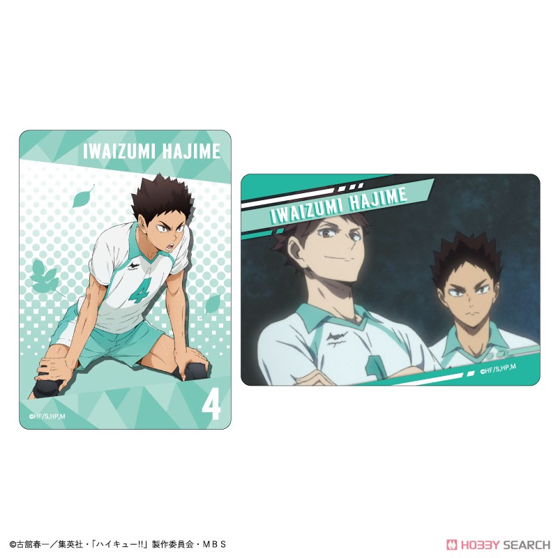 Haikyu!! Trading Clear Card (Anime Toy) Item picture2