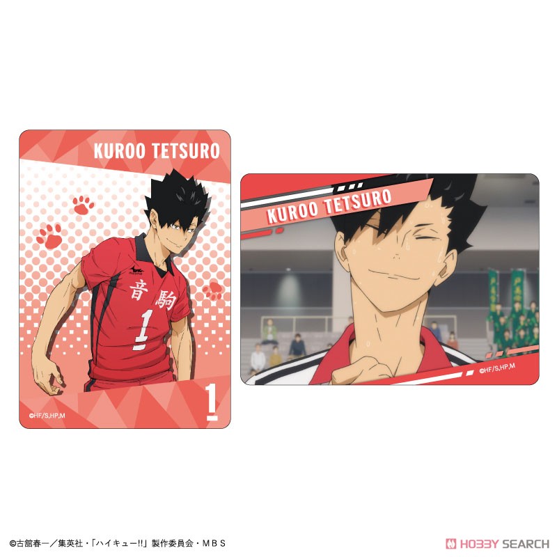 Haikyu!! Trading Clear Card (Anime Toy) Item picture3