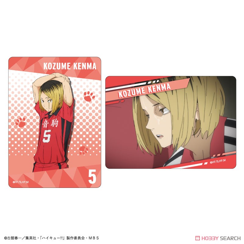 Haikyu!! Trading Clear Card (Anime Toy) Item picture4