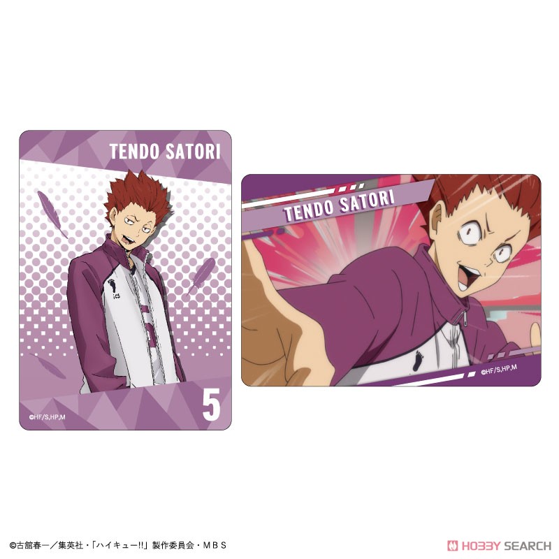 Haikyu!! Trading Clear Card (Anime Toy) Item picture8