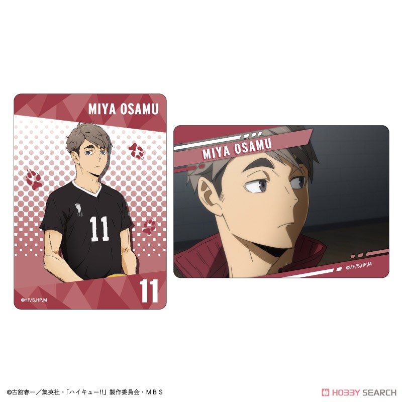 Haikyu!! Trading Clear Card (Anime Toy) Other picture1