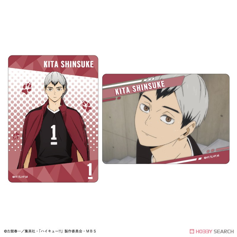 Haikyu!! Trading Clear Card (Anime Toy) Other picture2