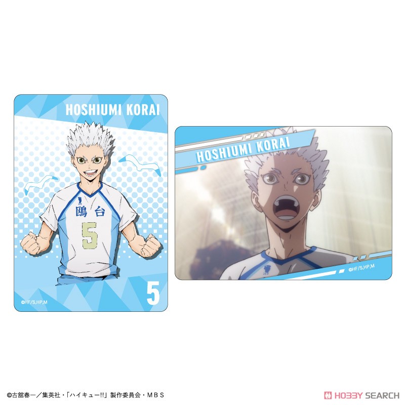 Haikyu!! Trading Clear Card (Anime Toy) Other picture3