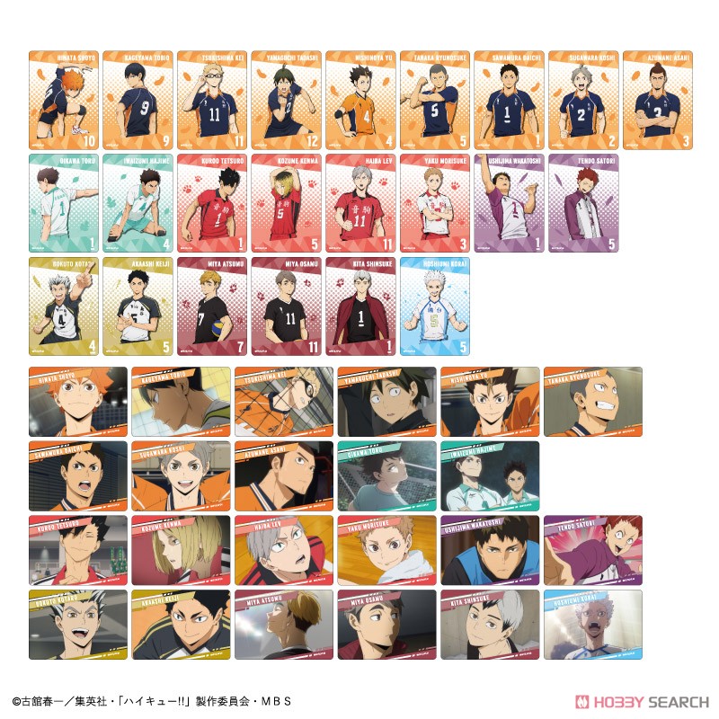 Haikyu!! Trading Clear Card (Anime Toy) Other picture4